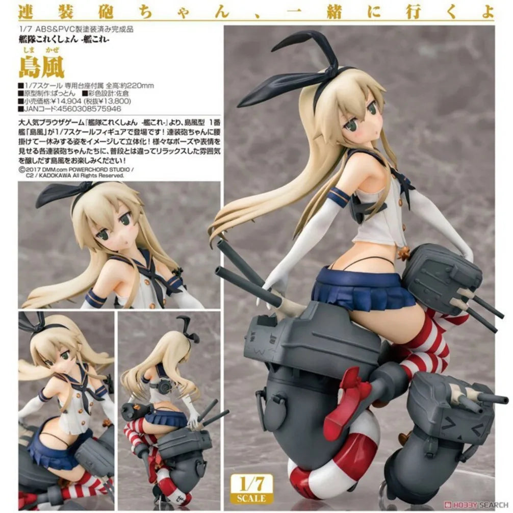 Authentic Brand New Phat! 1/7 Scale Kantai Collection: Shimakaze Figure