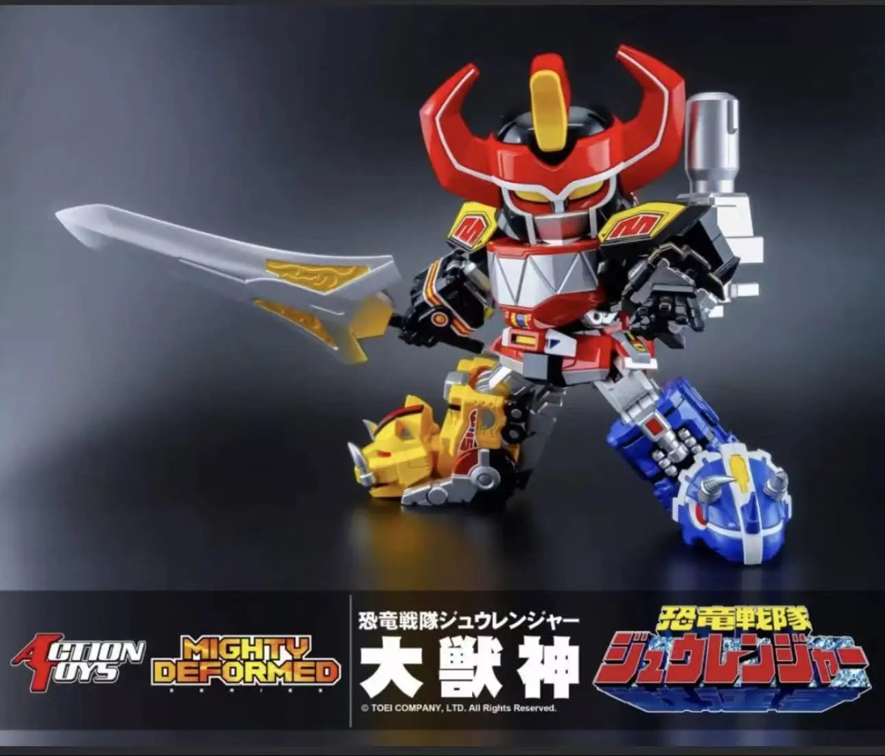In Stock 72 Hours Action Toys MIGHTY DEFORMED Power Rangers Megazord Mecha Movable Transform Toy Gift Collection
