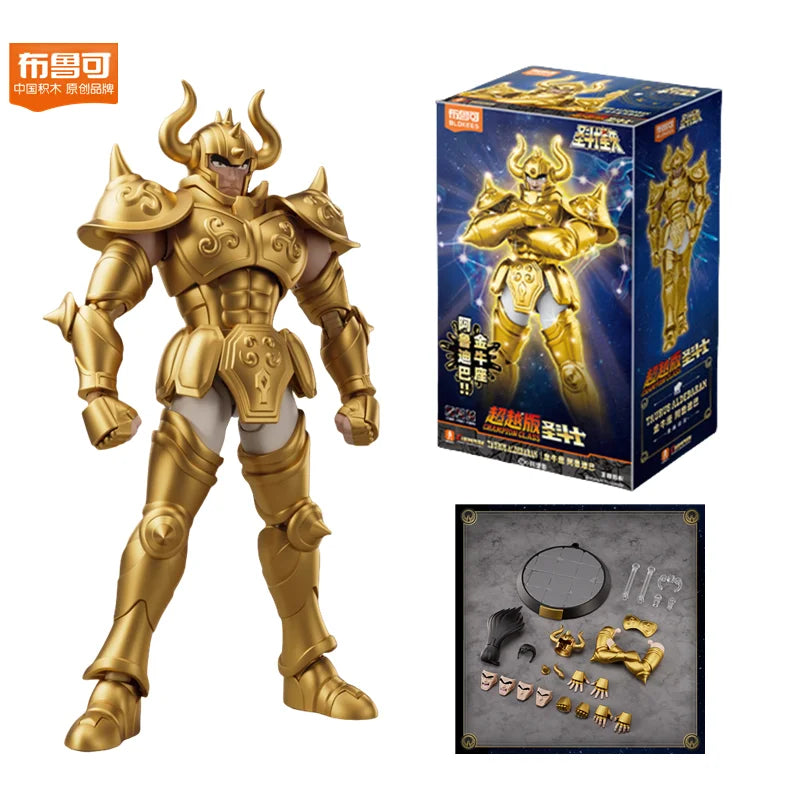 Lokees Златна фигурка на Saint, Saint Seiya, Taurus, Aldebaran, Sagittarius, Aiolo, Pegasus Seiya, дрехи, играчка, колекция, подарък