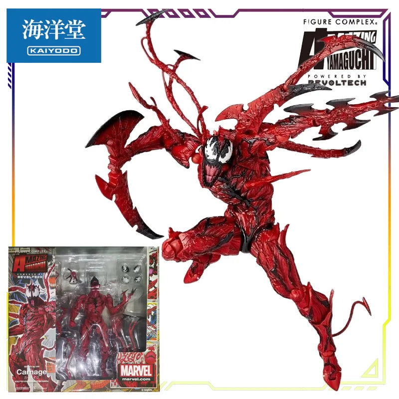 KAIYODO Original Revoltech Venom/Spider-Man 2.0 Version Fully Articulated Action Figure Model Toy Collectible Gift for Boys