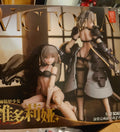 Original Snail shell Front Armored Girl Victoria 1/12 Anime Figure Mobile Machine Collection Desktop Decoration Model Toy Gift