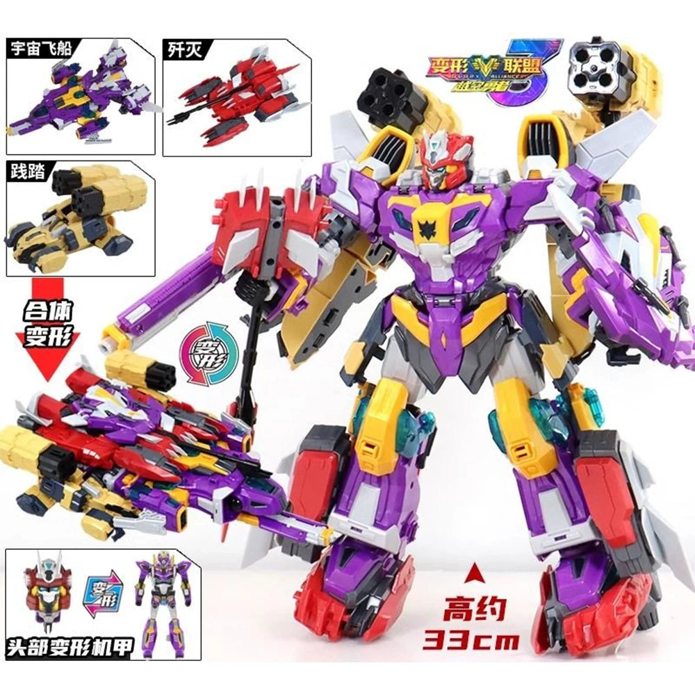 8 in 1 Transformation Toys Robot Car Plastic Model Toys Action Figure Anime Movie Series ABS 35CM Children Birthday Gift