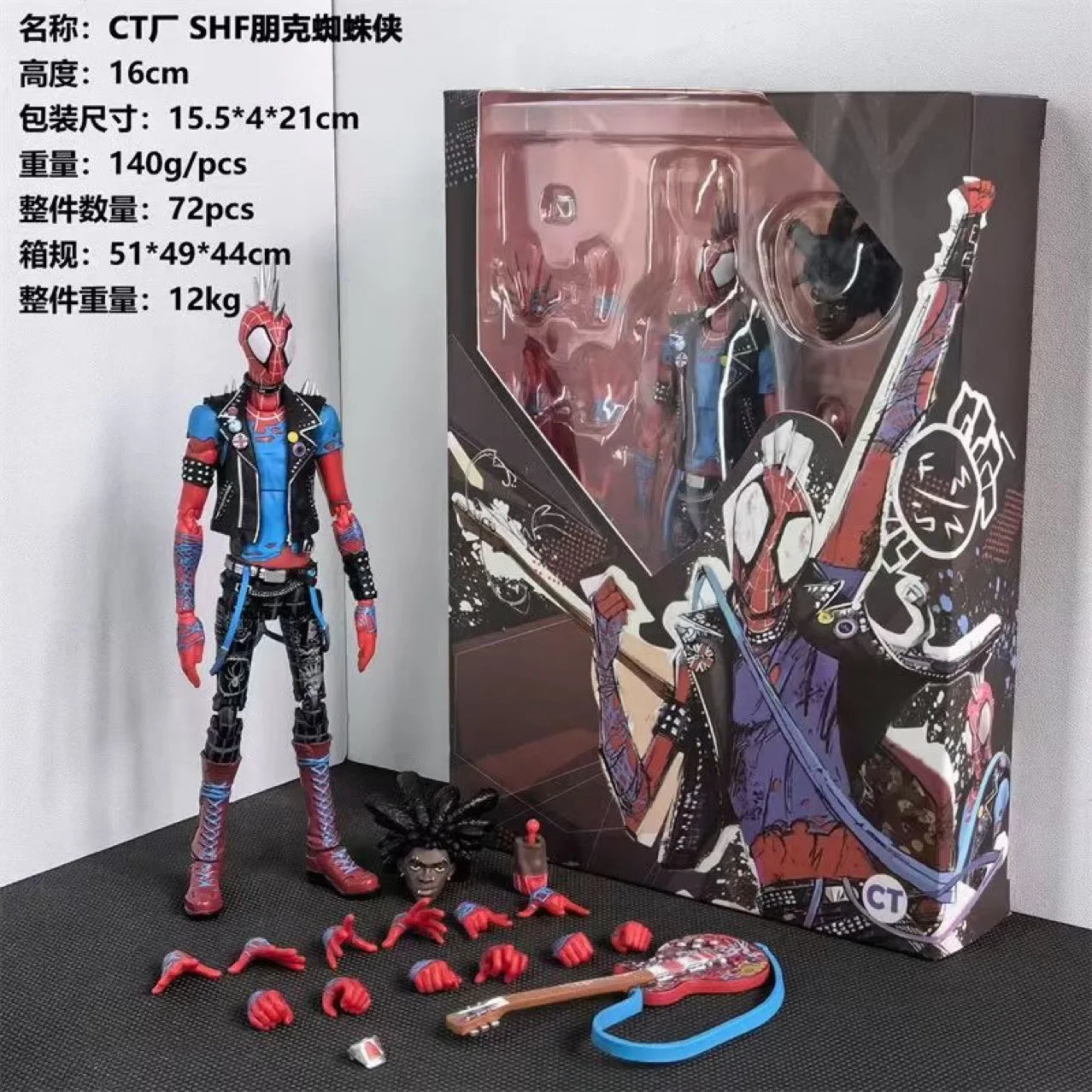 16cm CT MARVEL  Across the SpiderVerse Spider Punk Hobby Anime Collection Action Figures Mobile Handheld Toy Model Ornament Gift