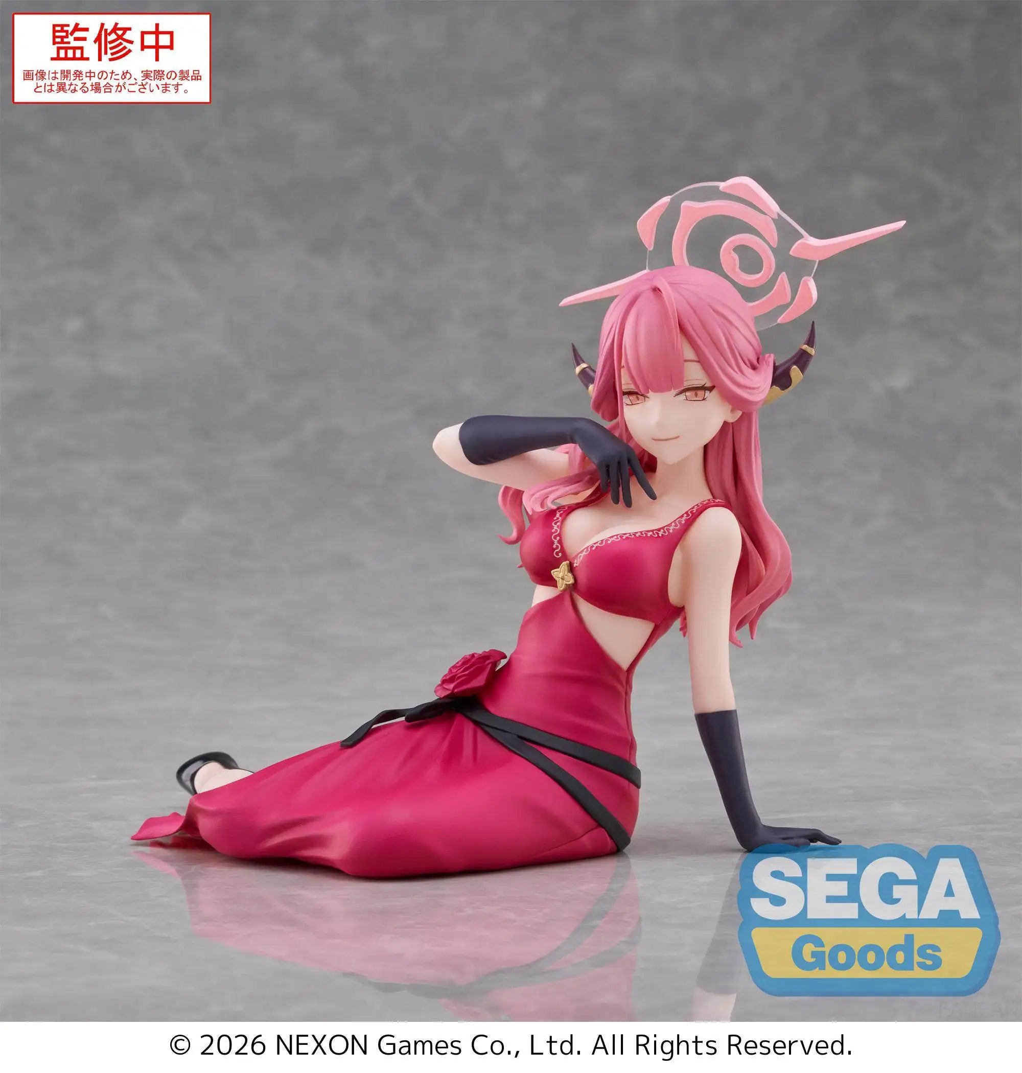 SEGA Yumemirize Blue Archiv Rikuhatima Aru Asagi Mutsuki Onikata Kayoko Igusa Haruka PVC Anime Action Figures Model Toy