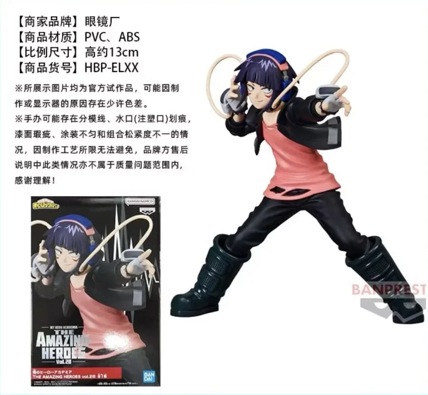 Anime Original Bandai My Hero Academia Jiro Kyoka Action Figures Collect Ornaments Figure Model Toys Birthday Gift 12cm