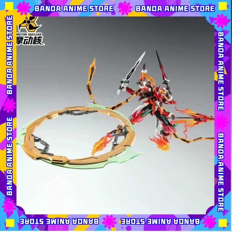 MNP-XH04 NEZHA MOTOR NUCLEAR Alloy Skeleton Assembly Model Kits Model Anime Action Figures Mobile Suit Hobby Toys Boy Stuff Gift