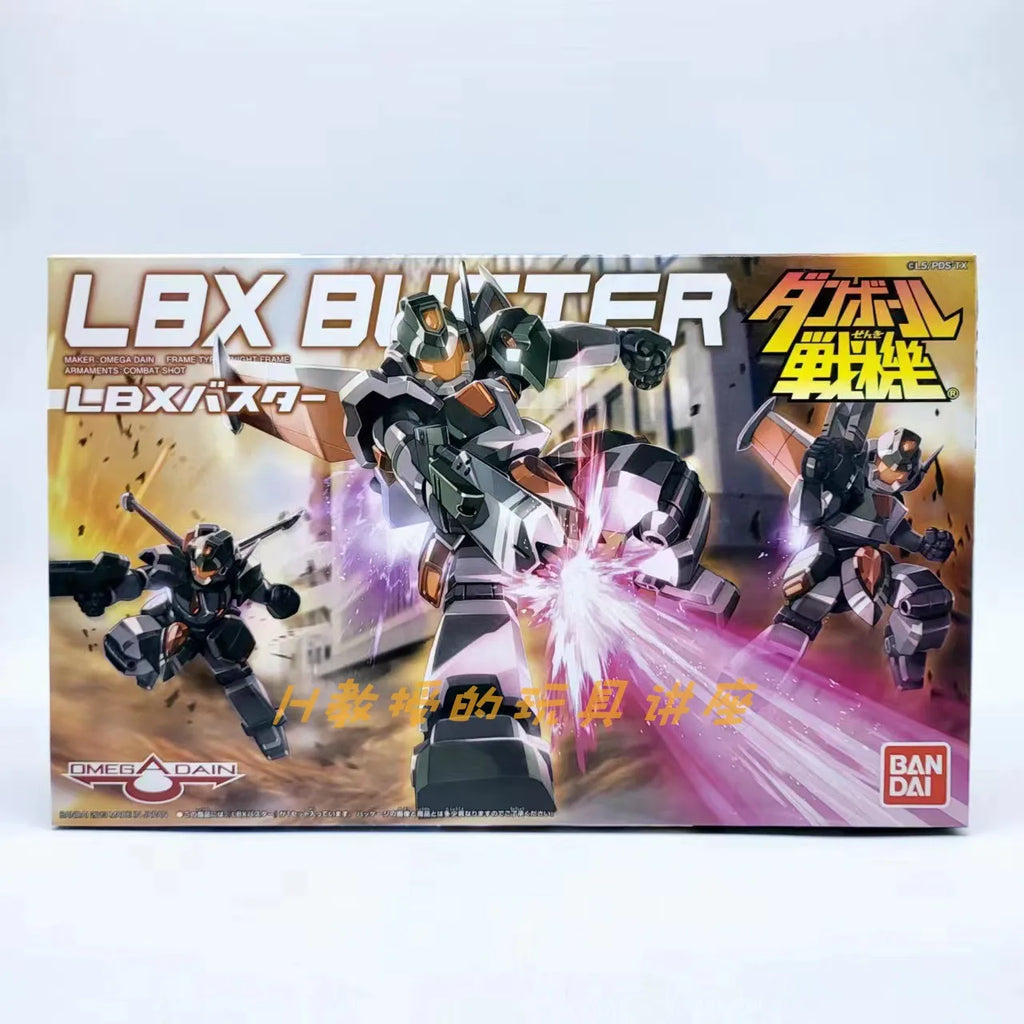 Original  Assembly Model  Lbx Achilles Anime Carton Fighter Hf001 Action Figure Robot Gift Toys