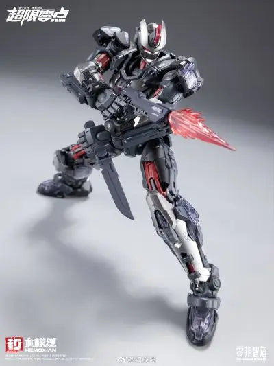 HEMOXIAN Original Exceeding Zero Point Series Tastier Monomer Edition Anime Action Figure Assembly Model Toys Gifts for Boys