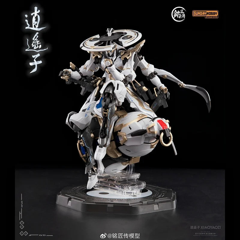 [Auf Lager] Mjz Modell Xiao Yao Zi Spielzeug Xiaoyaozi Montagemodellbausatz Legierungsskelett Actionfigur Mecha Roboter Geschenke