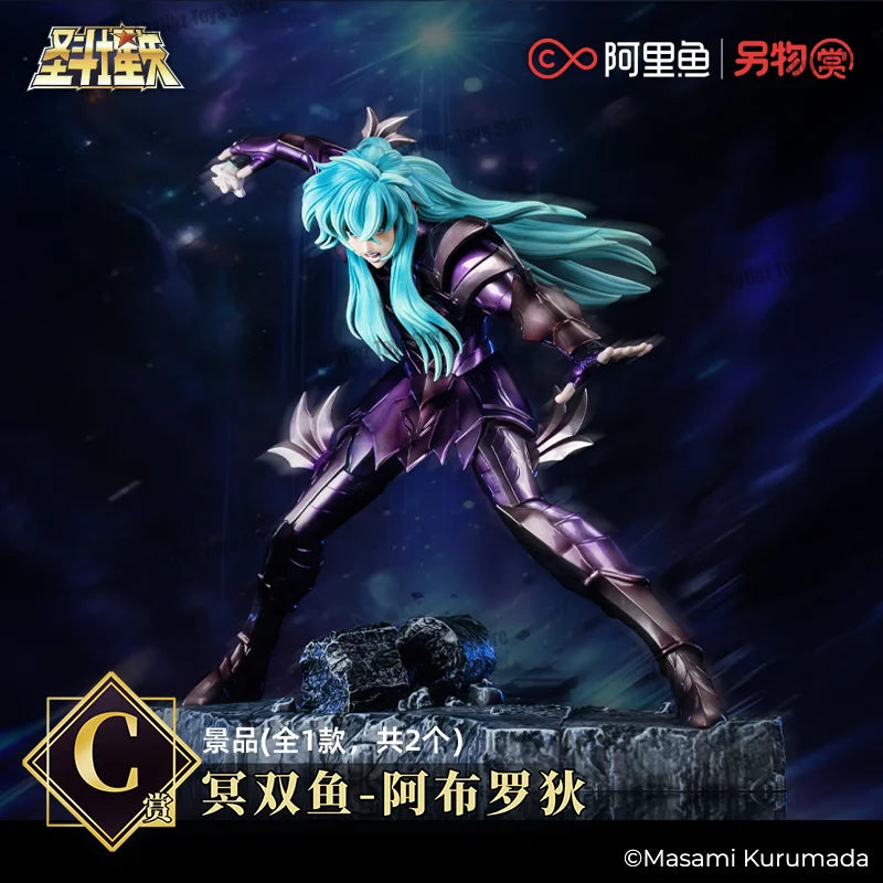 In Stock New Genuine in Stock Saint Seiya The New Holy War Hades 6 Play Aries Cancer Pisces Figurine Gift