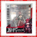 In Stock Animester Nuclear Gold Reconstruction 1/9 Wolf-Mastiff Force Karas Samurai Sexy Girl Doll Anime Figures Toys Models PVC