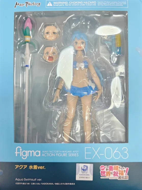 KonoSuba EX-063 Aqua Swimsuit Ver. figma EX-063 Figure Official Max Factory Anime Action Figure Collectible Toy Decor Gifts