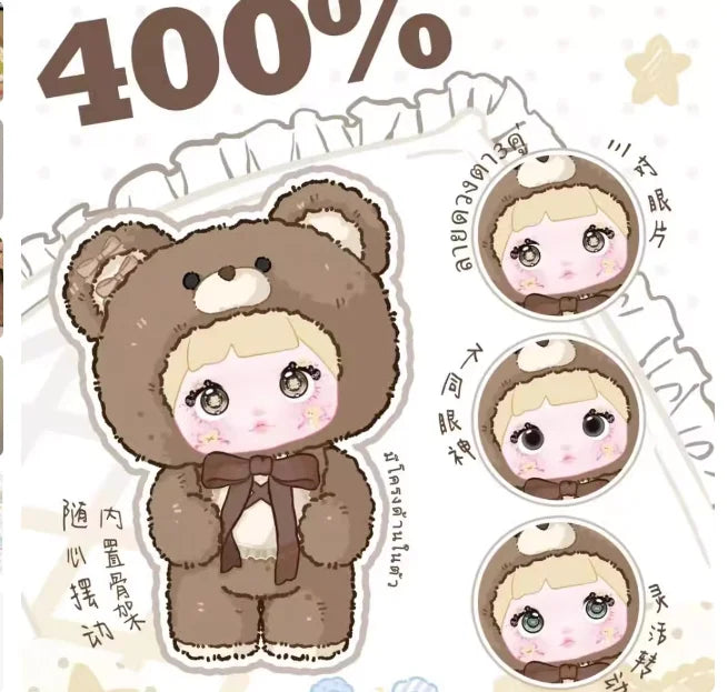 Nommi 400% Лека нощ Мече Серия Сляпа кутия Модни плюшени сладки кукли Настолни орнаменти Мистериозна кутия Колекция играчки Коледни подаръци