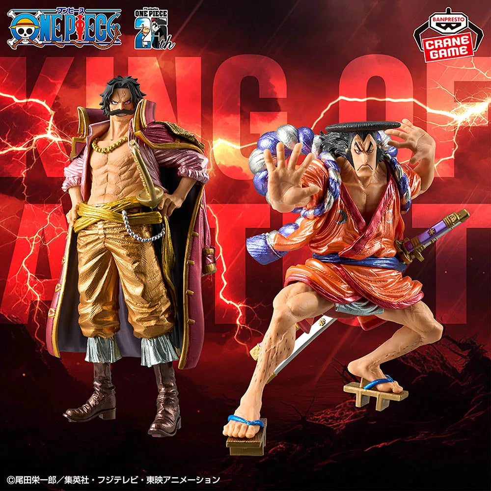 GOL D ROGER KOUZUKI ODEN  brand new Spot goods One Piece KING OF ARTIST THE SPECIAL Anime Figure Model Genuine Boxed Toy