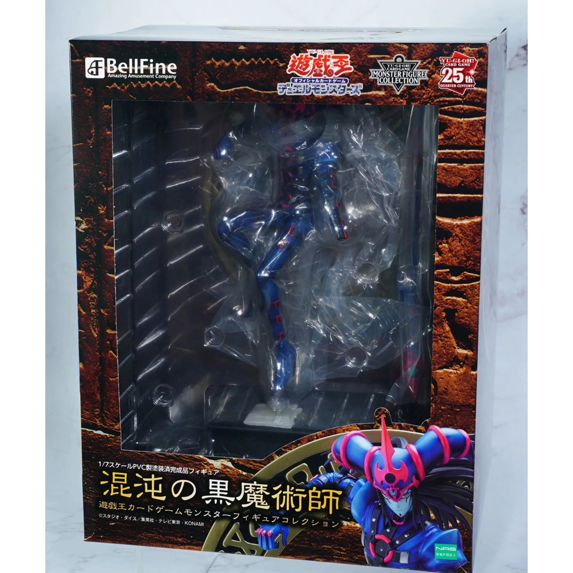 Original BellFine Yu-Gi-Oh! Dark Magician of Chaos 1/7 Scale PVC Figure Monster Collectible Statue Model