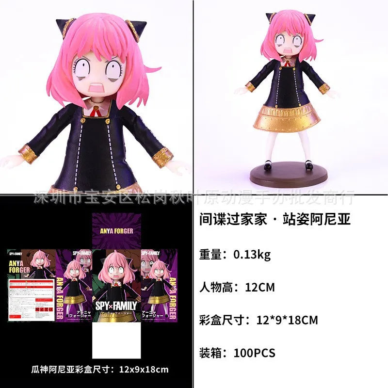 Spy×Family Anya Action Figure Collectible Anime Handmade Customizable Pvc Toy Baibian Popular Cos Series Stock Available