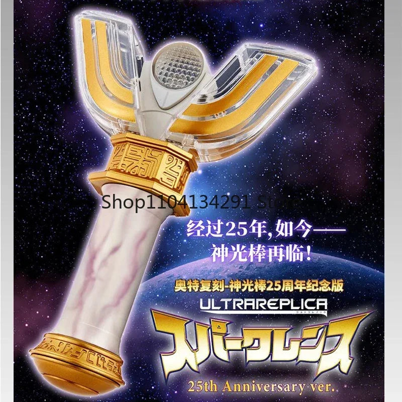 BANDAI Original UR Ultra Replica Ultraman Tiga Spark Lence 25th Anniversary Ver. Anime Action Figures Toys Kids Children Gifts