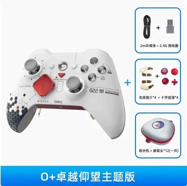 Zd O+Excellent Gaming Controller Elite Modular Sensory Rgb Switch Phone Bluetooth Controller Ns Tablet Steam Custom PC Gaming