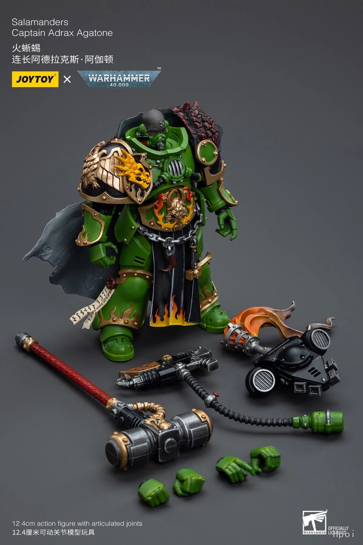 【SF】JOYTOY Warhammer 40K 1/18 Action Figure Salamanders Eradicators Sergeant Bragar Captain Adrax Agatone Brother TKren Model