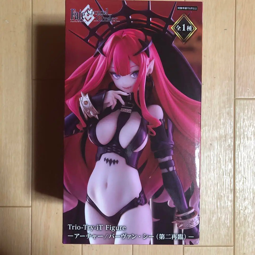 Auf Lager SEGA FIGURIZMα Fate/Grand Order Astolfo PVC 21CM Anime Actionfiguren Modellsammlung Spielzeug