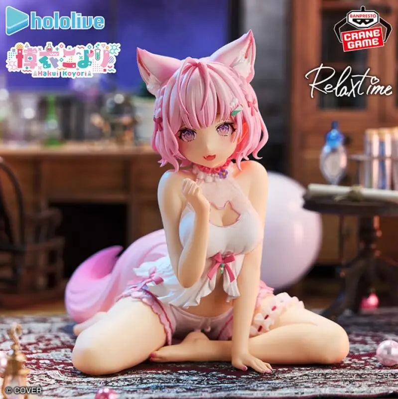In Stock Bandai Original Banpresto Hololive If Relax Time Hakui Koyori Action Figures Anime Figura Doll Kids Toys For Girls Gift