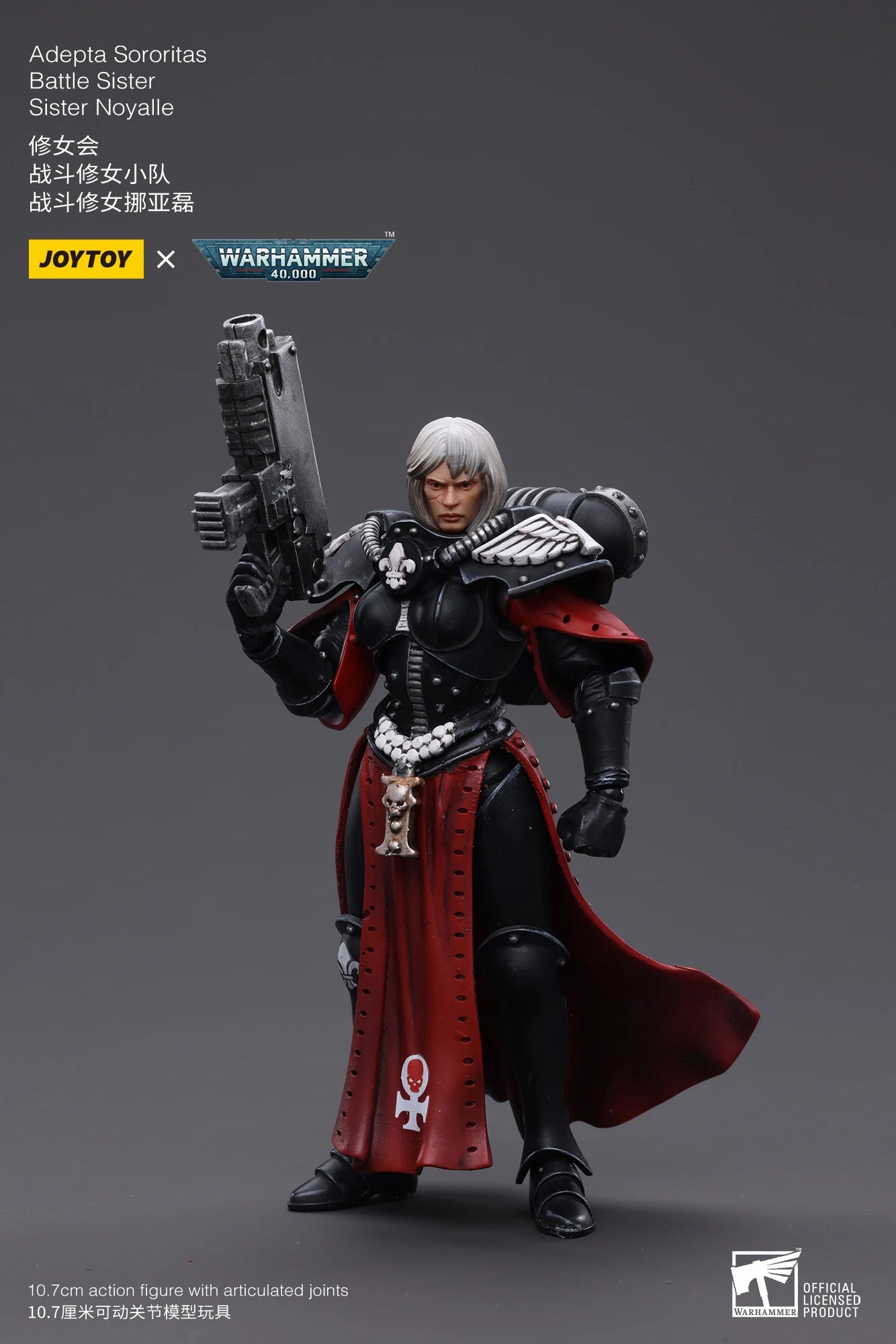 in STOCK JOYTOY 40K 1/18 Action Figures Battle Sisters Martyred Lady Anime Collection Model Toy For Gift