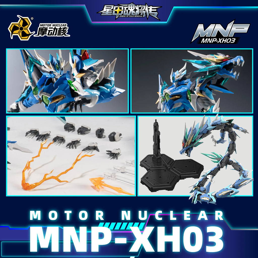 【In Stock】 MOTOR NUCLEAR MNP-XH03 AOBING Alloy Skeleton Assembly Model Kits Anime Action Figures Toys Gift
