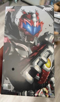 In Stock Armor Hero Dragon Man Action Figure DragonMan Xingke Interdimensional Heavy Industry ABS Collection Toy Gift