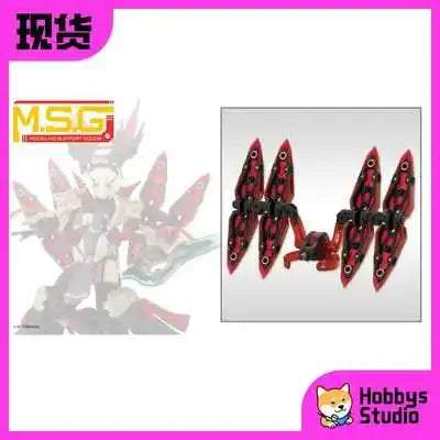 Kotobukiya Genuine Zoids Customize Parts ZD149 HMM Anime Figure Booster Cannonset 1/72 Action Figure Toys for Kids Gift Model