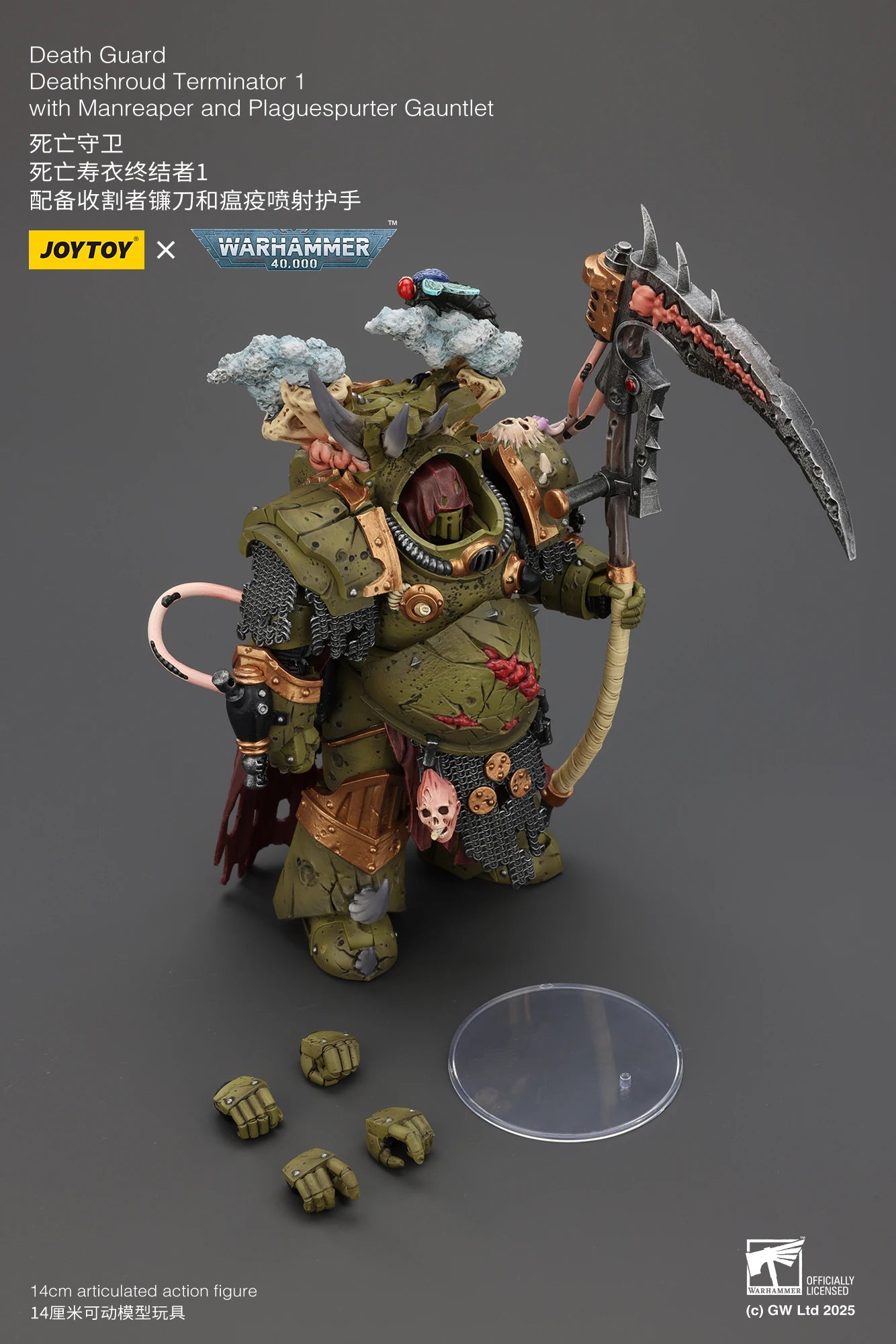 【Pre Sale】Original JOYTOY 1/18 Action Figure Warhammer 40000 Death Guard Deathshroud Terminator Champion Model