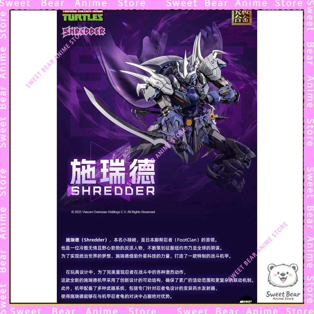 HEATBOYS Teenage Mutant Ninja Turtles Shredder Chinese Mecha Model Kit Action Figure Model Trendy Toys Desktop Doll