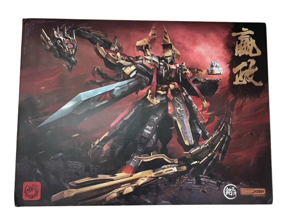 SUNDAYHOBBY Ming Jiang Zhuan 1/100 Ying Zheng CN Original Mecha Buildable Plastic Model Kit Collectible Figure For Hobbyists