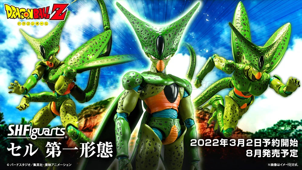 【MT】Original BANDAI SPIRITS S.H.Figuarts Dragon Ball Z Seru Action Figure Toy