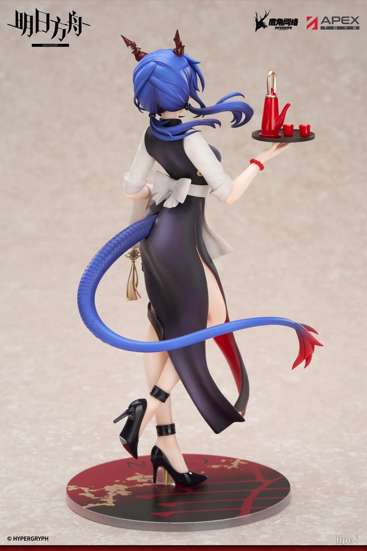 【FS】 Original APEX-TOYS Scale 1/8  Arknights Chen Figure Model Collection Gift