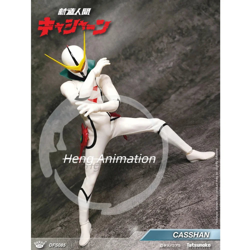 pre-sale King Arts Neo-Human Casshern DFS085 Height 22cm Action Figure Q2 2026