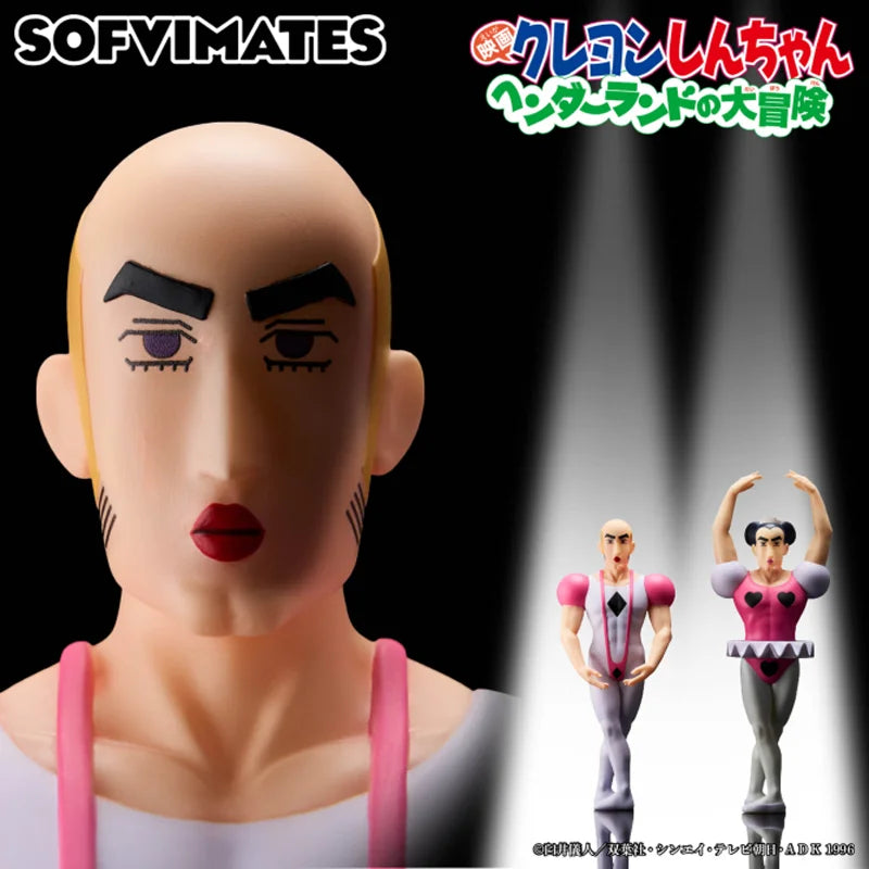 [Original Genuine] In Stock Bandai Banpresto Crayon Shin-Chan: Adventure In Henderland Joma Makao Anime Figure Model Toys Gift