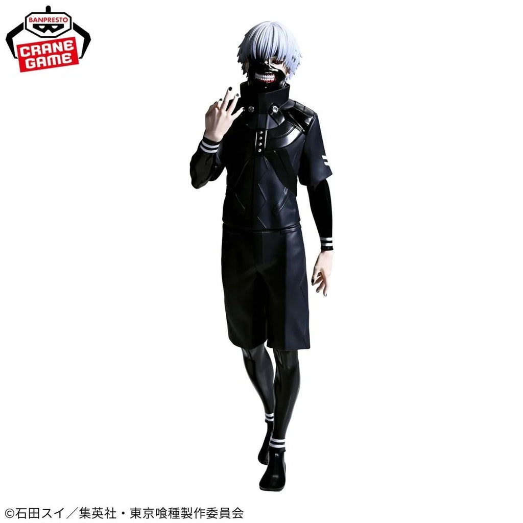 Official Bandai Grandista Collectible - Tokyo Ghoul Ken Kaneki Prize Figure (Japanese Version)