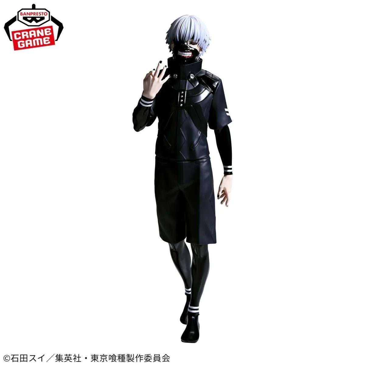 Official Bandai Grandista Collectible - Tokyo Ghoul Ken Kaneki Prize Figure (Japanese Version)