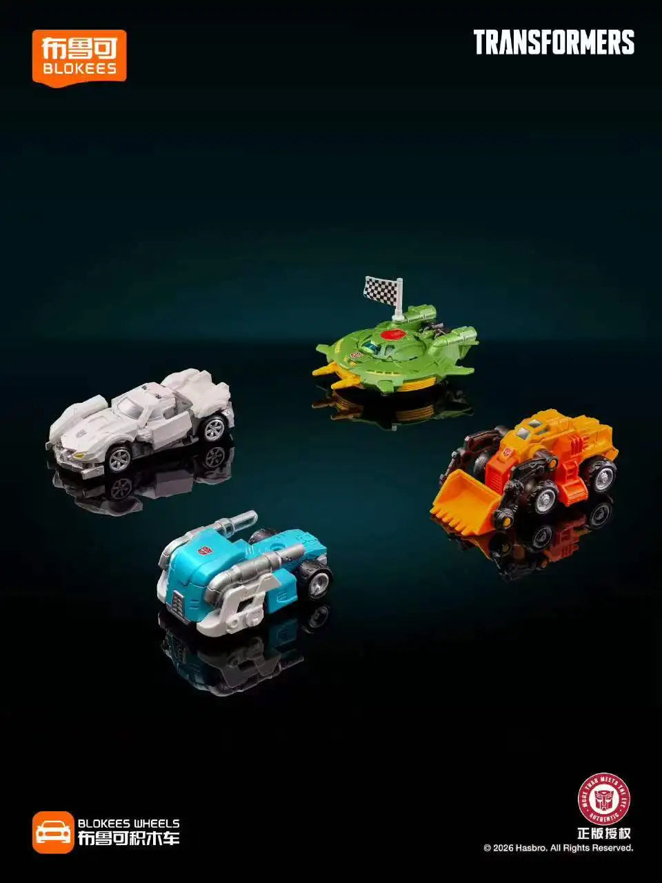 In Stock Blokees C02 Thunder Racing Wheels Car Transformation Action Figure Racing Car Toy For Boys Child Birthday Gift