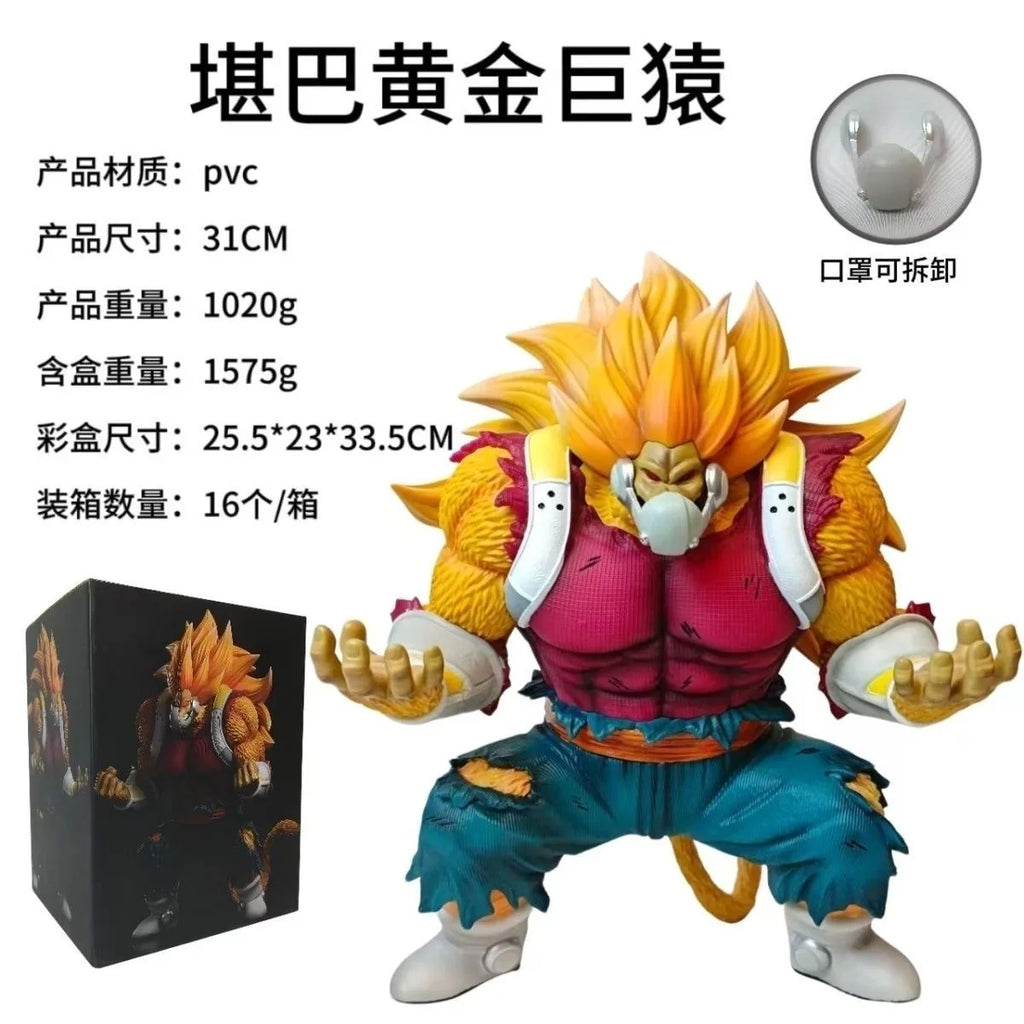 New Cumber Mono Action Figure Dragon Ball Z Monkey Figuras Manga Dbz Figurine 31cm Anime Gk Statue Model Ornaments Toy Boys Gift