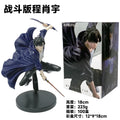 BANDAI 13CM Anime solo leveling Figure Sung Jin Woo Animated Edition ESPRESTO Excite Motions-1 Battle Scene Model Toy Doll Gift