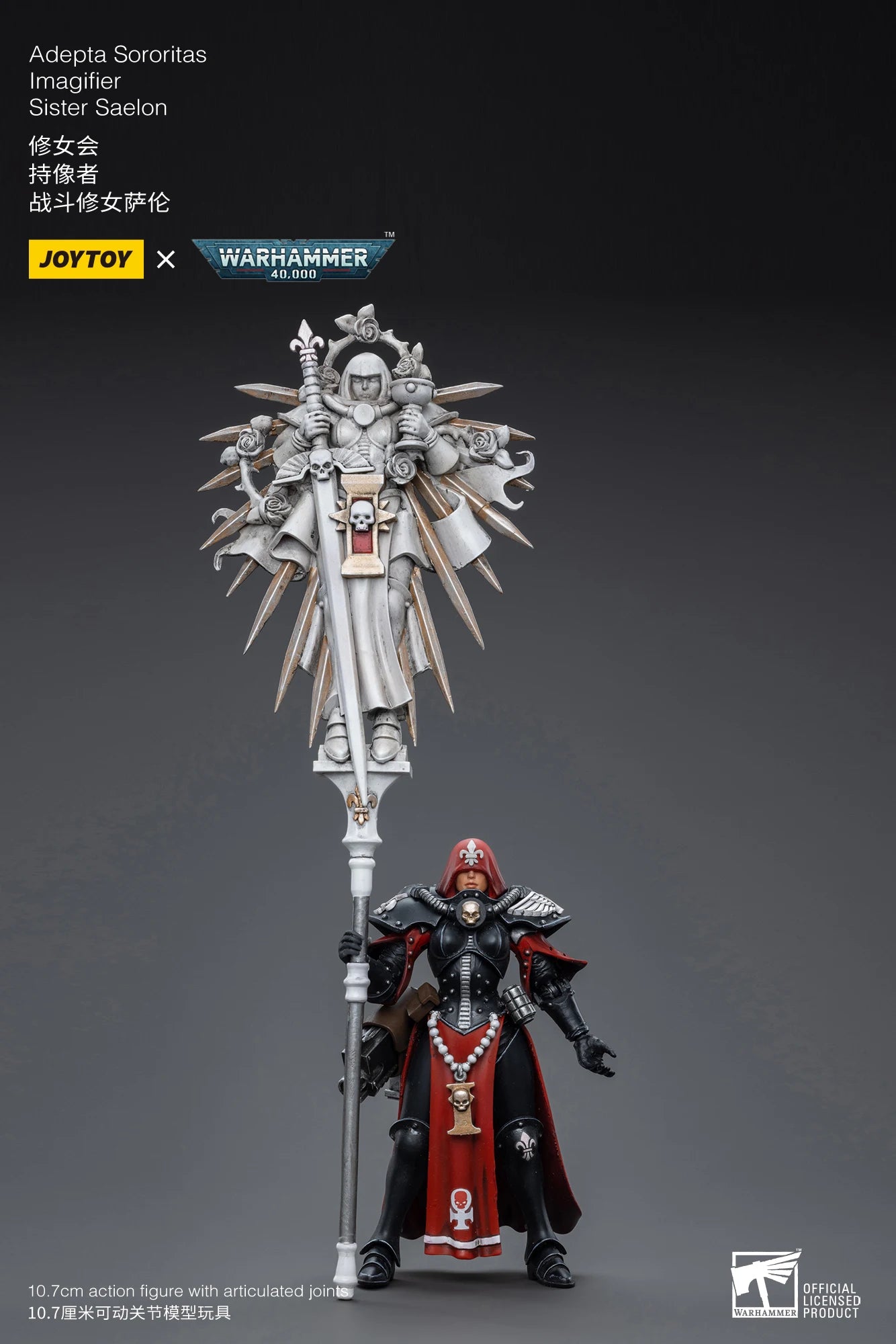 in STOCK JOYTOY 40K 1/18 Action Figures Battle Sisters Martyred Lady Anime Collection Model Toy For Gift