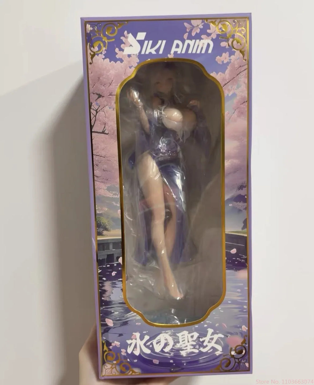Siki Anim Premium Collectible - Water Saintess 1/7 Scale Figure By Cocoball (In Stock)