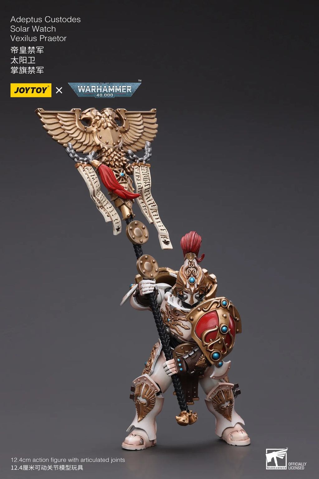 JOYTOY Warhammer 1/18 Actionfiguren Adeptus Custodes Solar Watch Custodian Guard Vexilus Praetor Modell Toy Boy Geschenke 3,75 Zoll