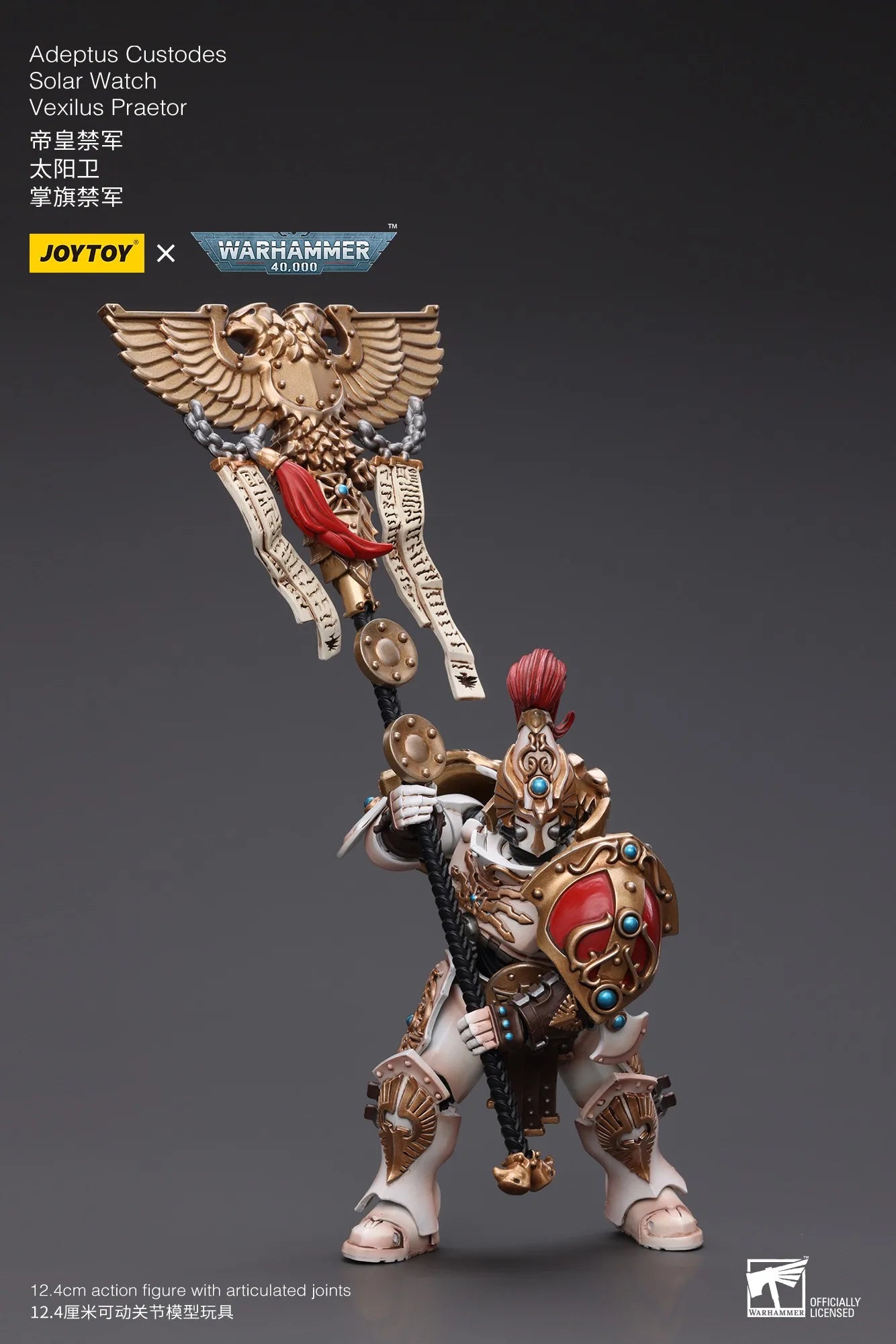 JOYTOY Warhammer 1/18 Actionfiguren Adeptus Custodes Solar Watch Custodian Guard Vexilus Praetor Modell Toy Boy Geschenke 3,75 Zoll