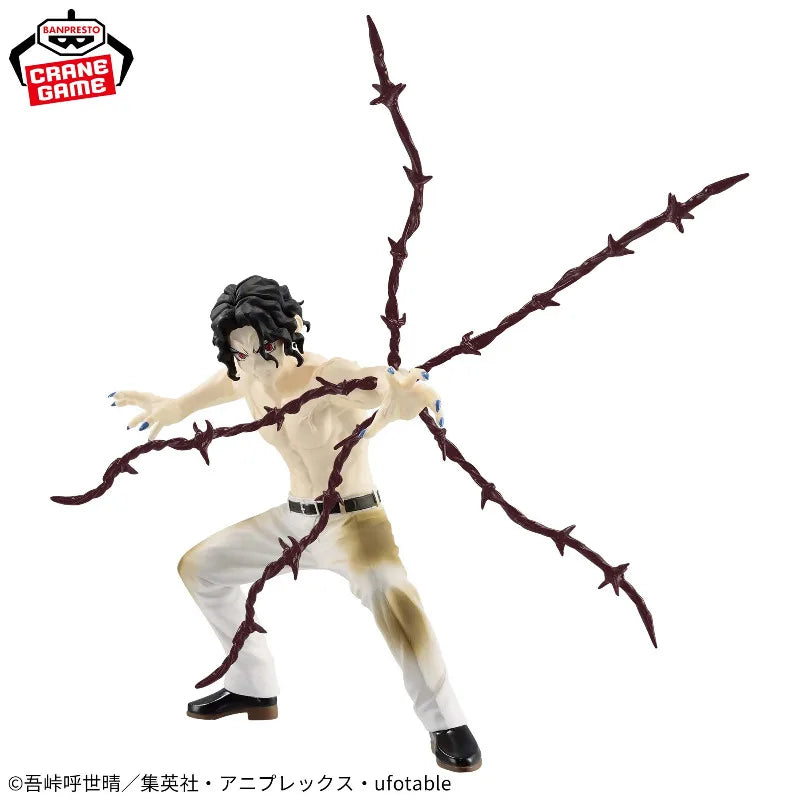Auf Lager Original BANDAI Banpresto Demon Slayer VIBRATION STARS Kibutsuji Muzan PVC Anime Figur Action-figuren Modell Spielzeug Geschenke