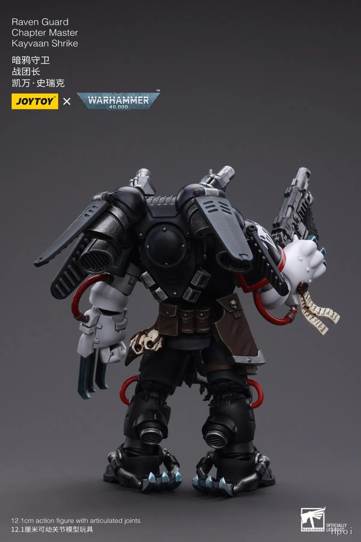 【UA】 JOYTOY  Warhammer 40K Raven Guard Chapter Master Kayvaan Shrike 1/18 Action Figure Model Toys
