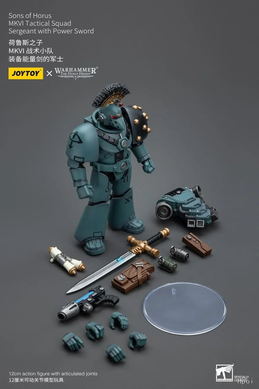 【FS】 JOYTOY Warhammer 40K 1/18  Action Figures  Horus Heresy Sons of Horus MKVI Tactical Squad 4-person Movable Model Gift