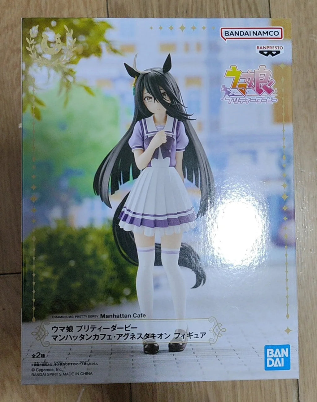 Auf Lager Original BANPRESTO Uma Musume Pretty Derby Manhattan Cafe Agnes Tachyon Figur Anime Modell Original Boxed Toy