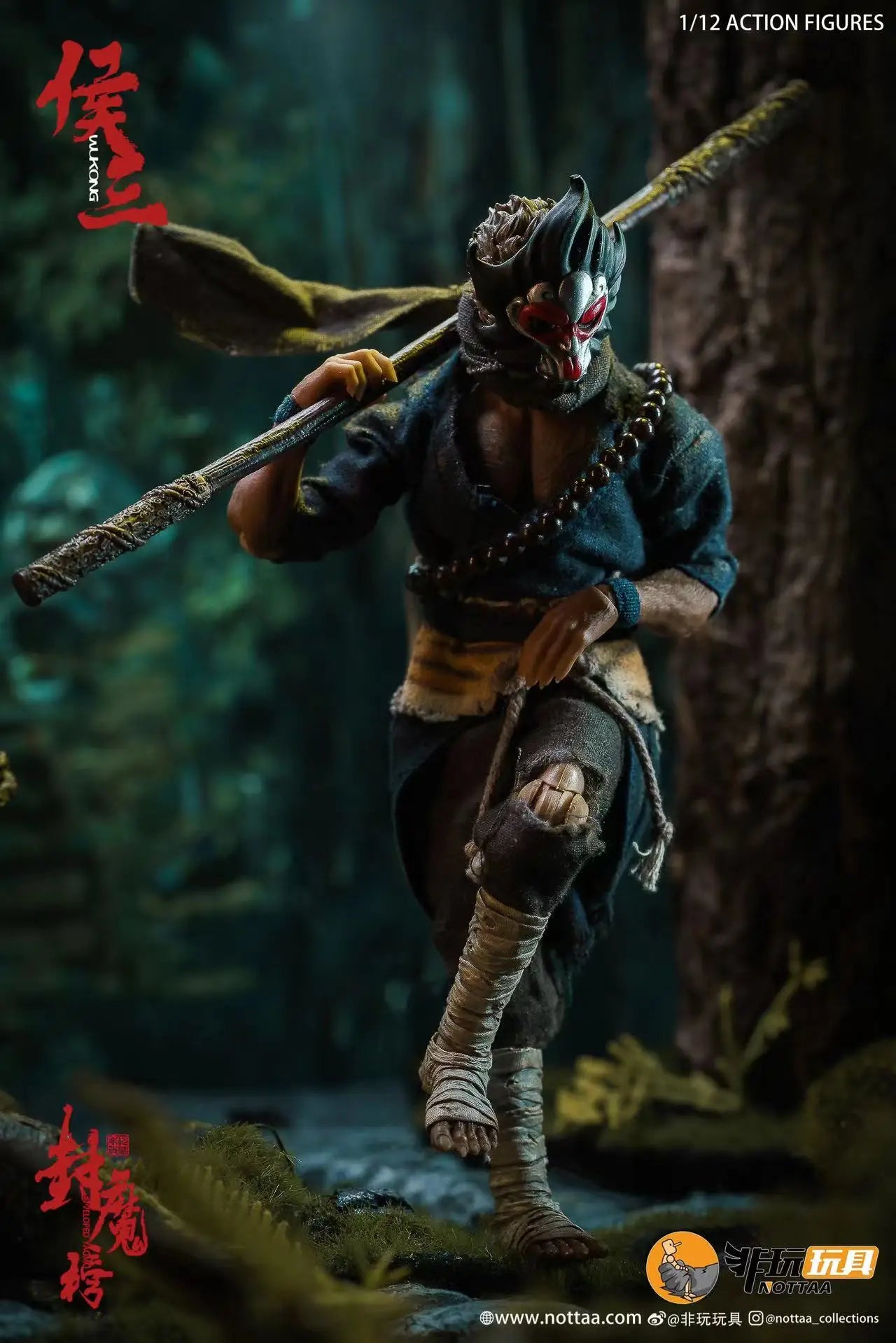 1/12 Scale Sealing Demon List Yan Xiaoxia Nu Liang Hou San Chinese Mythical Knight Spirit Japanese Samurai 6 inch Action Figure